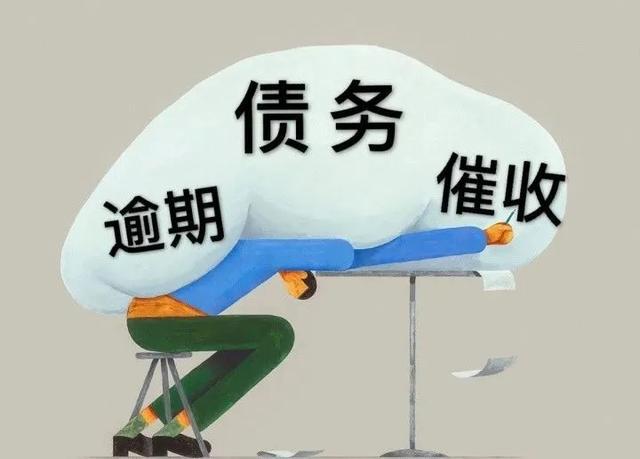 网贷逾期三年，如何应对上门？请看详细解决方案！