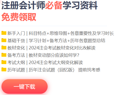 还款渠道：多元选择，便捷高效，助你轻松管理债务