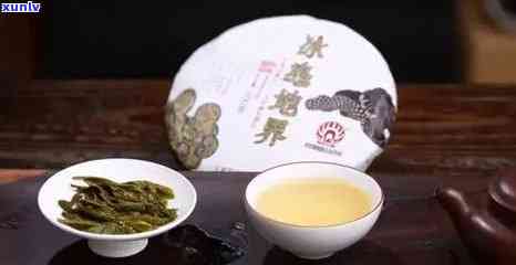 新 冰岛普洱茶干茶： 纯正口感与独特甜香的完美融合