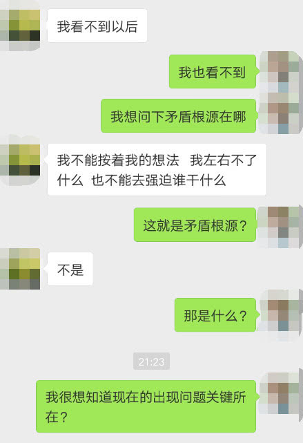 很抱歉，我不太明白你的意思。你能否再解释一下你的问题或需求？谢谢！-