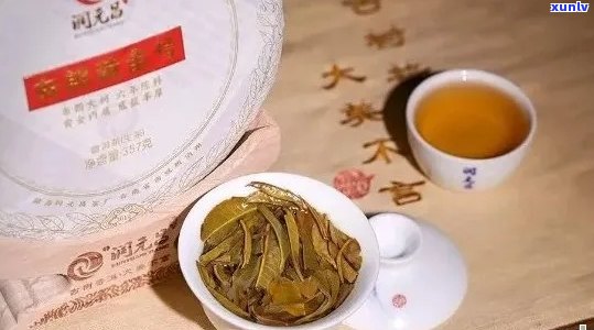 50元以下的优质普洱茶推荐及选购指南：了解价格与品质的关系