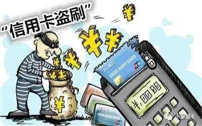 逾期信息泄露引发的损失及其补救措：全面解析与应对策略