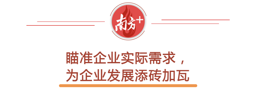 中银e贷逾期15天后可能产生的后果及一次性还清的可行性