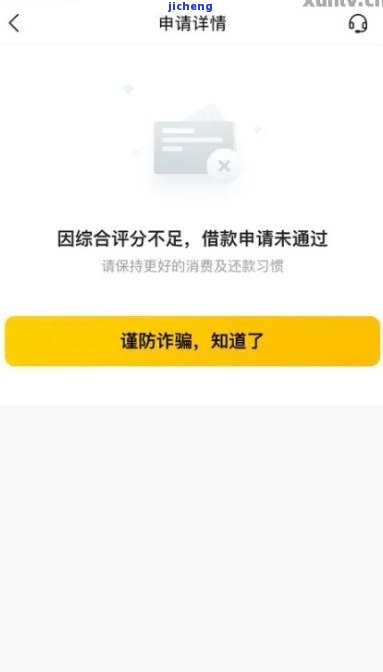 信用卡在还款后再转出安全可靠吗：解答疑惑并探讨可能性