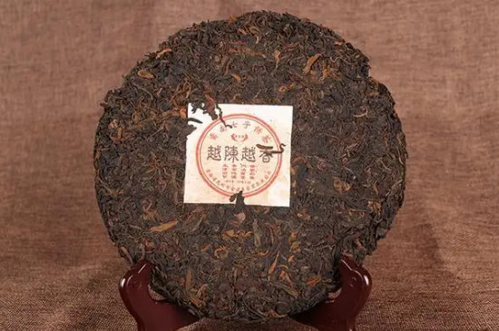 普洱茶生茶代号是什么意思