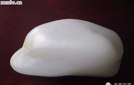 和田玉牛奶白料是什么：解读颜色与成分