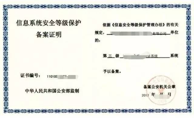 出借人的资金回收与安全性评估：详尽解答用户关心的问题