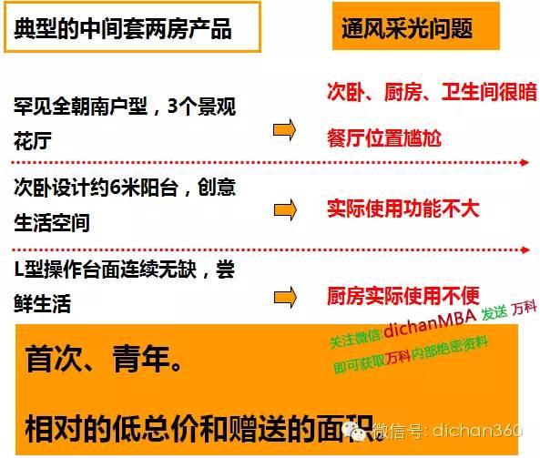 普洱茶碎末泡饮的优劣势分析，以及正确保存和饮用方法