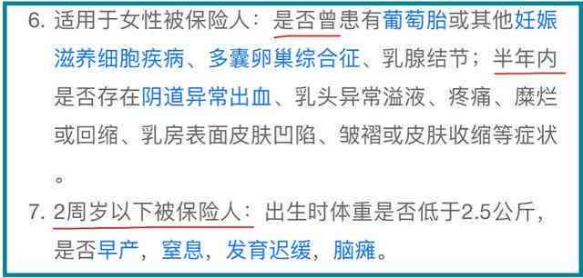 逾期一天的分期付款会产生多少费用？了解详细计算方法和影响因素