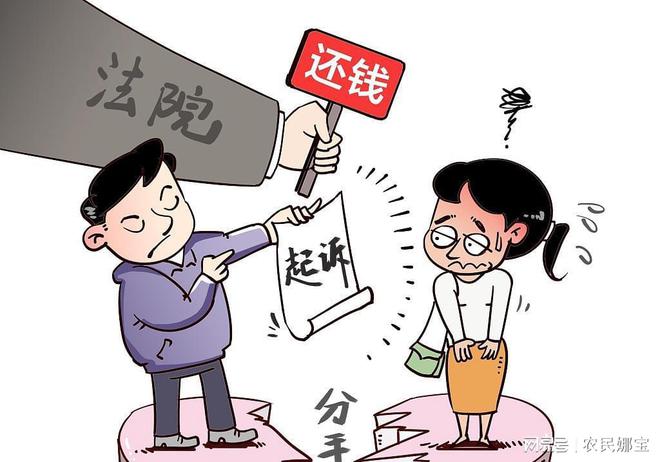 新信用卡逾期还款困局：如何应对无能力偿还的现实？