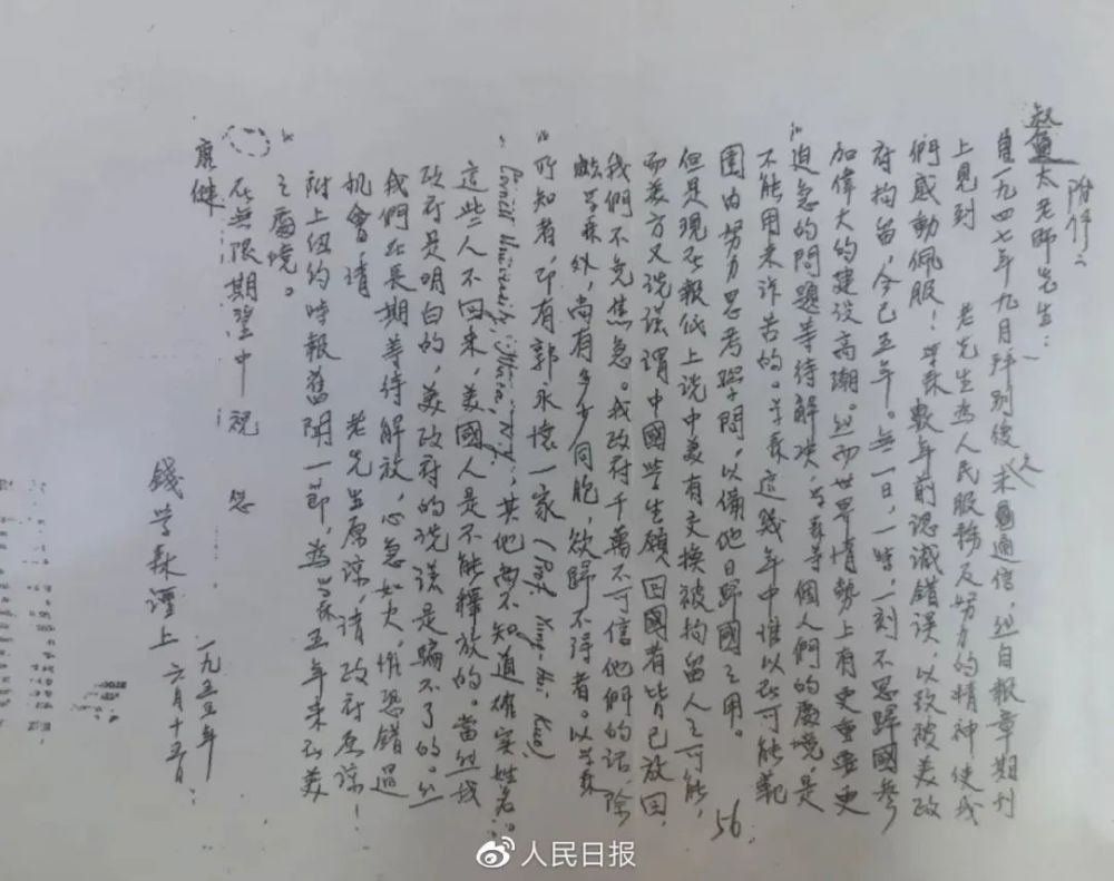 风度翩翩是什么歌曲：抖音热曲歌词解析