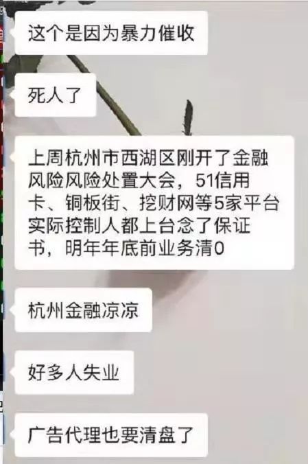 逾期多久后，有分期会被外包公司？解答你的疑问