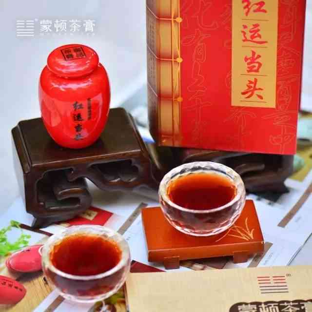 鸿福缘普洱茶有这个吗