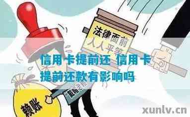 如何规划和使用多张信用卡，以避免逾期还款的困扰？