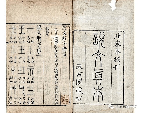 贵妃圆条：历史、制作工艺、用途及收藏价值全方位解析