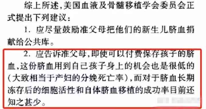 关于还呗协商成功的经验分享：技巧与注意事项