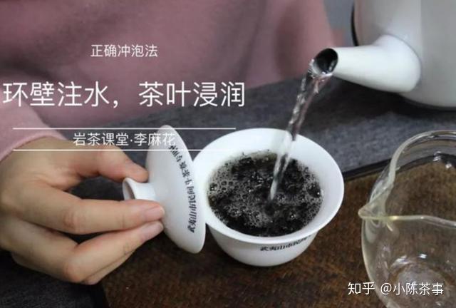 普洱茶与岩茶：对比分析，哪种茶更适合你？