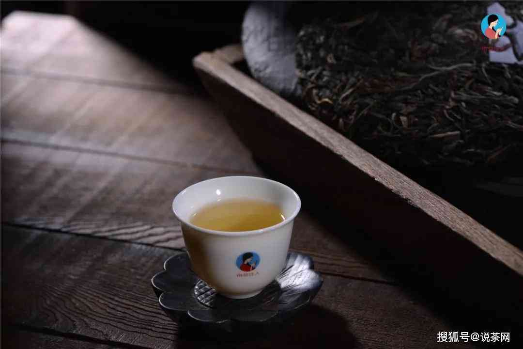 新 2009年南天定制普洱茶：独特风味与珍藏价值的价格解析