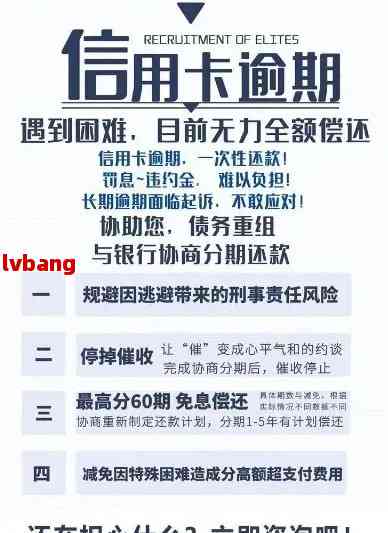 逾期5年后的佰仟债务会自动消除吗？还有哪些可能的处理方式？