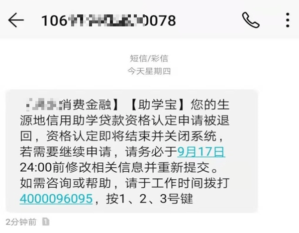 信用卡还款额每天100元是否可行？还款限额及操作指南详解