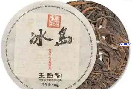 云南冰岛茶普洱茶价格表，每公斤多少钱？