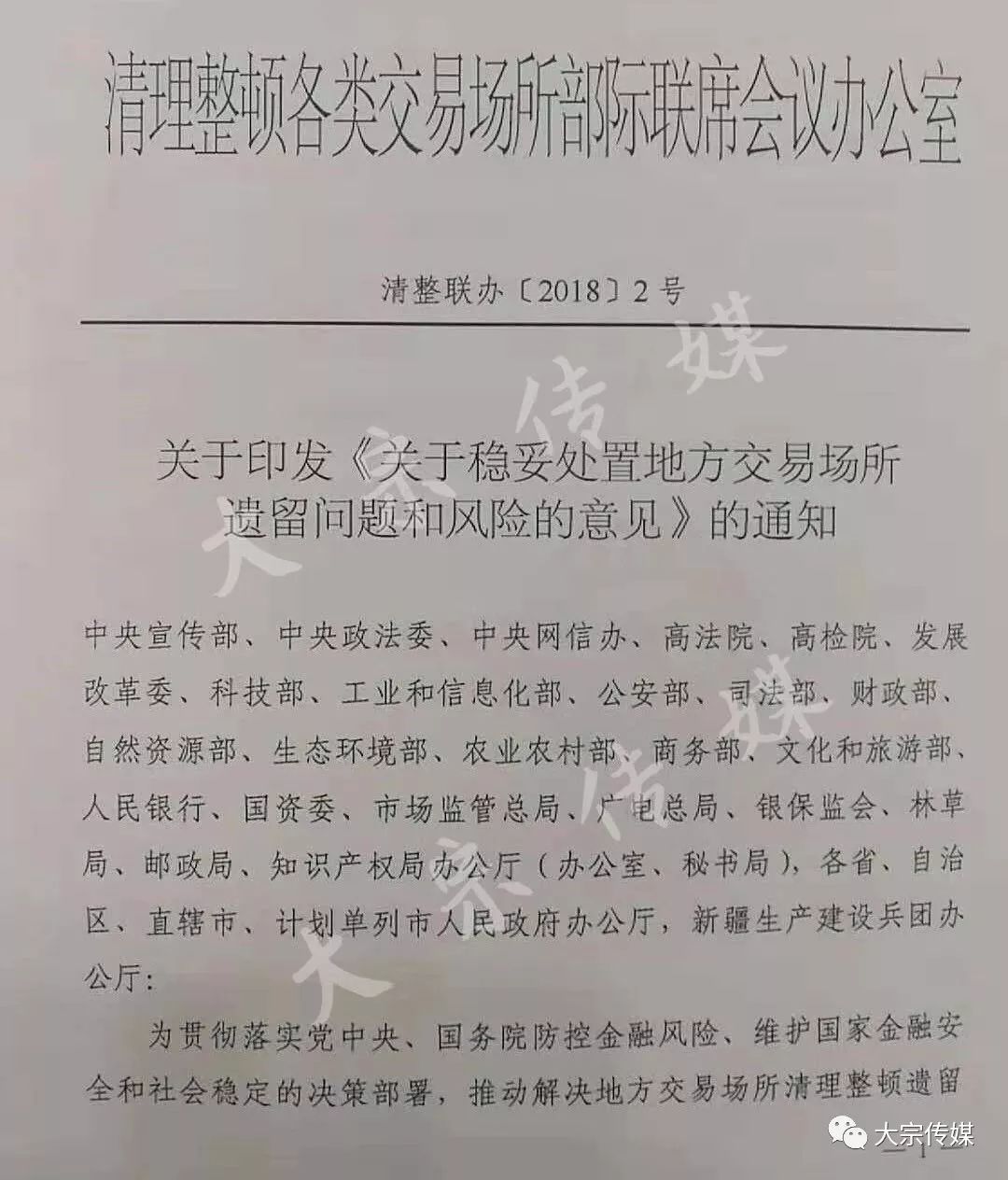 开封哪里有卖玉石的？请告知市场或店铺的具     置。