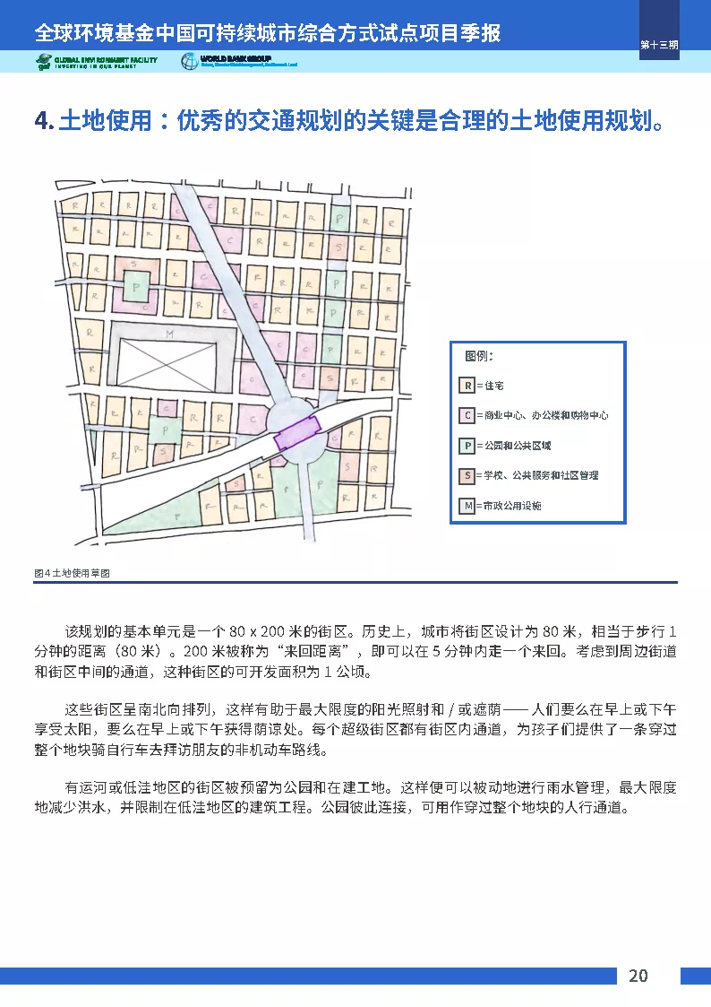 开封市各地区哪里可以收购玉石？请提供具体地址和联系方式