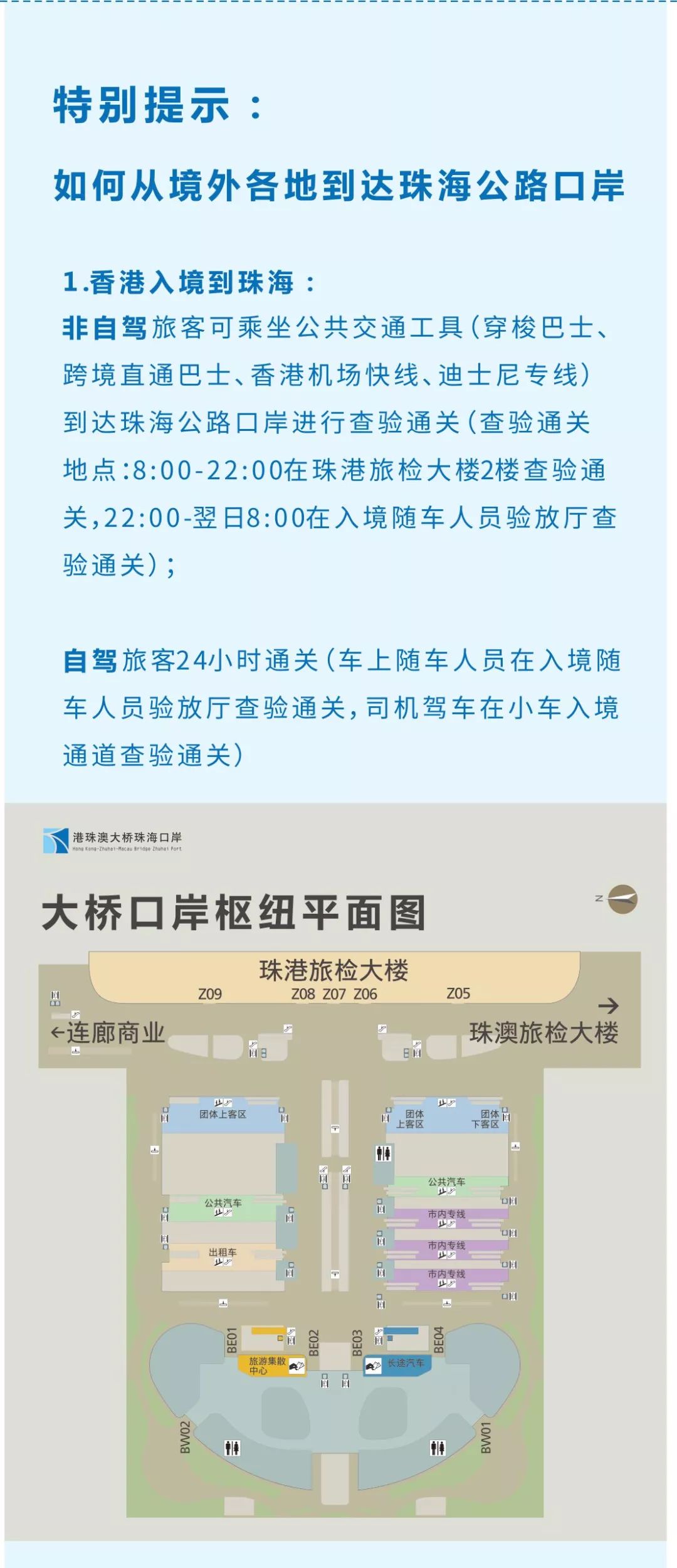 开封市各地区哪里可以收购玉石？请提供具体地址和联系方式