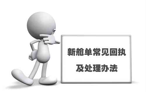 网贷问题求助：遇到纠纷应如何处理？是否可以报警？解答所有疑问