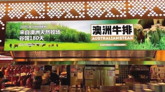 '碧玉轩珠宝连锁店真实性与老板信息查询：简介与验证步骤'