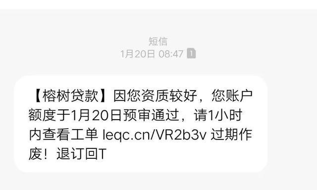 美团逾期还款后额度恢复时间及取出困难的解决办法