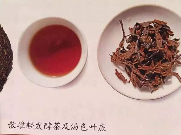 普洱茶口感专业术语：特点、分类与表达方式