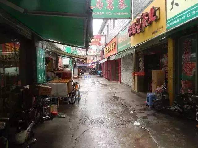 '丽水茶叶市场地址，好，哪里，更大'