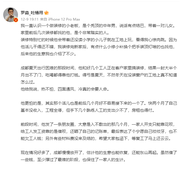 借呗10万一个月利息计算方法及详细解读，让您更全面了解借款成本