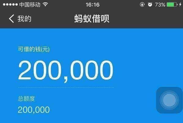 关于借呗10万元一年还款详细计算，这里有全面的解答