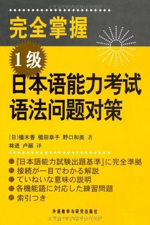 从零开始：掌握普洱茶营销策略，实现新手卖家盈利目标的指南