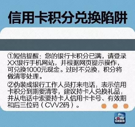 中信银行还款券使用指南：如何办理、期限、优等一应俱全的信息详解