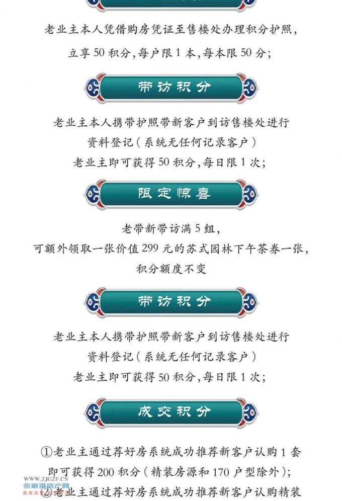 新「重庆江津玉璟湾：最新项目动态、房地产信息与未来规划一览」