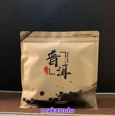 普洱茶装密封袋存放会坏吗