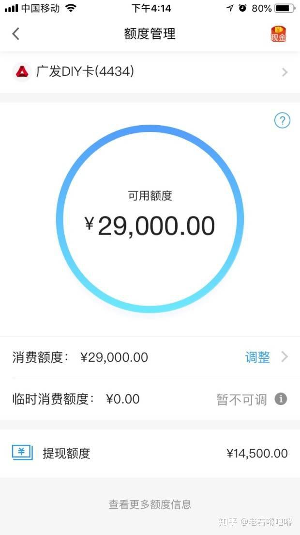 借呗逾期两天是否会上系统？影响因素与解决方法全解析