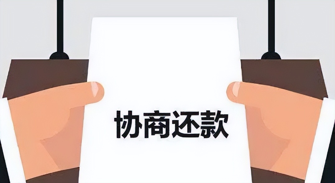 逾期提交的后果：法务部审查、影响信用记录及解决方案全面解析