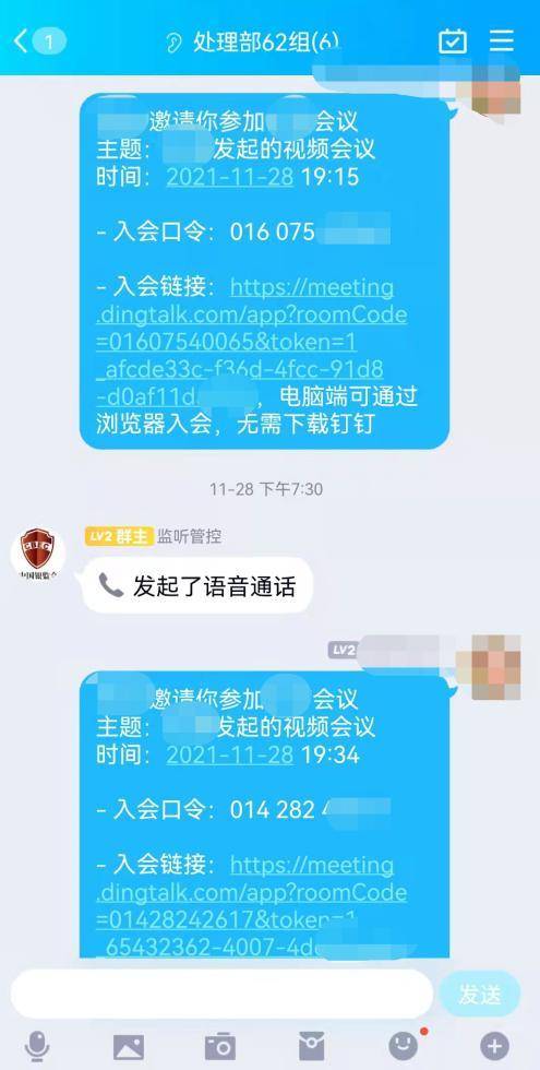 极融逾期还款攻略：如何避免超过11点还款导致的不良影响