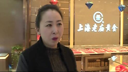 上海老庙黄金购买玉石：专家建议与注意事项