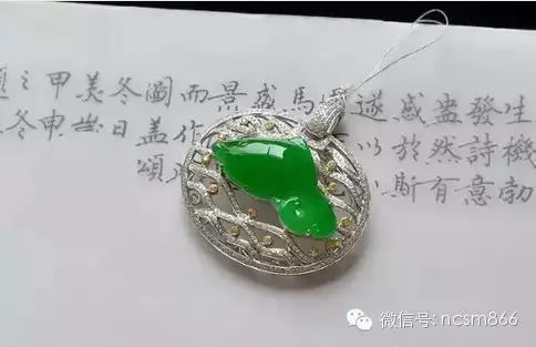 绮罗玉的特点