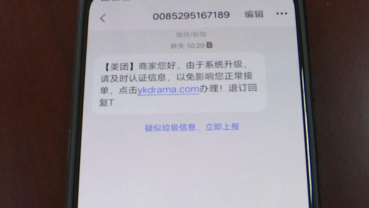 美团外卖逾期还款后果：是否会面临法律诉讼？遇到无法按时还款时的应对策略