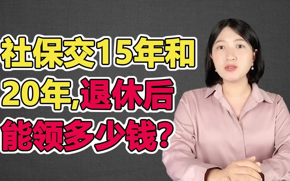 更低还款额还少了几十怎么办？如何处理不足更低还款额的金额问题？