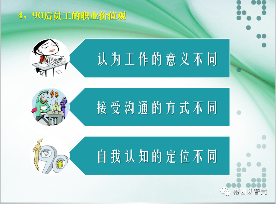 来分期风波后重生：新途径助您轻松借款