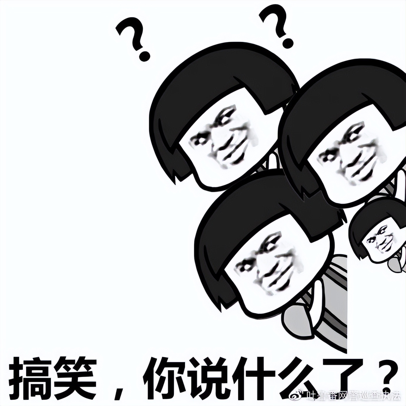 从13号还款日到16号算逾期吗？详细解释各种情况下的逾期时间判断及影响