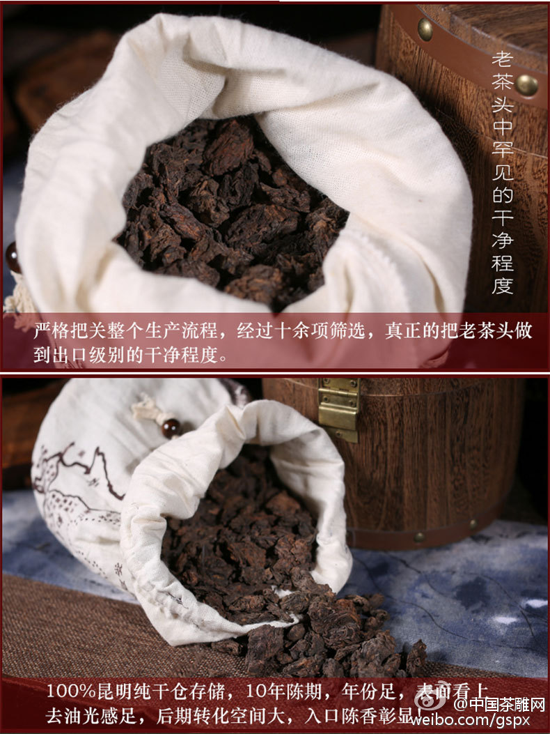 普洱茶提装保存方法：如何正确保存普洱茶？