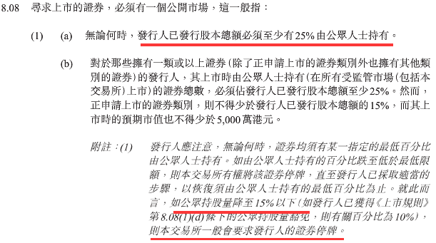 2020年徽商银行信用卡宽限期长政策详解，助您更好地规划还款计划